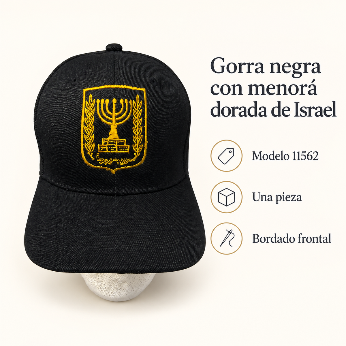 Gorra negra con menorá dorada de Israel, modelo 11562; ficha visual con características del producto