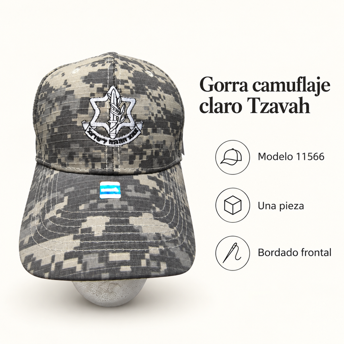 Gorra camuflaje claro Tzavah, modelo 11566; ficha visual con características del producto