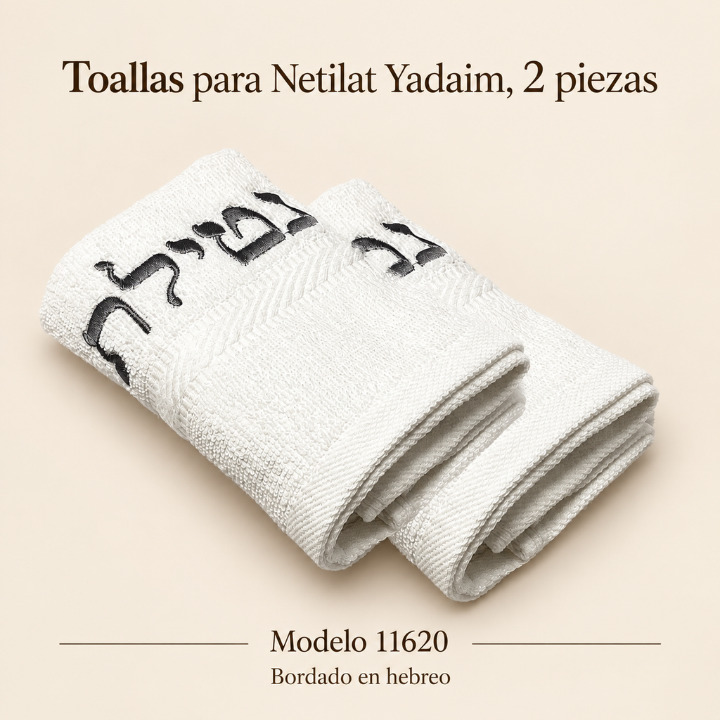 Toallas para Netilat Yadaim, 2 piezas, modelo 11620; presentación del producto sobre fondo neutro