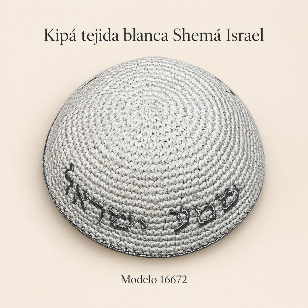 Kipá tejida blanca Shemá Israel, modelo 16672; presentación del diseño