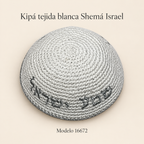 Kipá tejida blanca Shemá Israel, modelo 16672; presentación del diseño