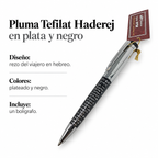 Pluma Tefilat Haderej en plata y negro; ficha de características