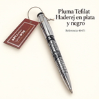 Pluma Tefilat Haderej en plata y negro; presentación del producto