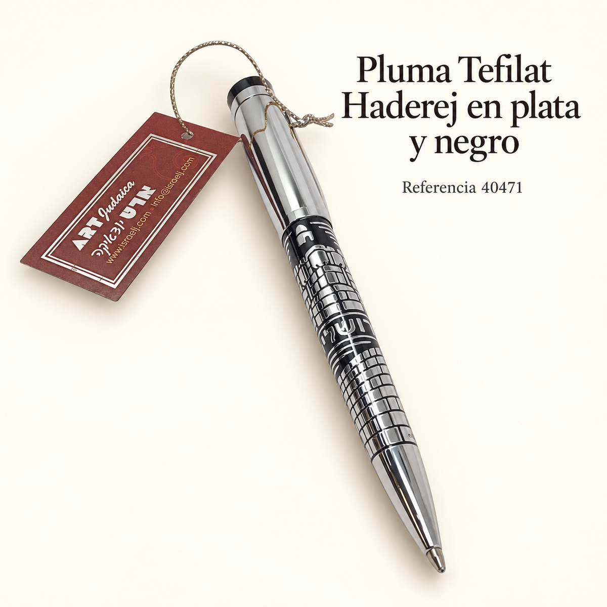Pluma Tefilat Haderej en plata y negro; presentación del producto