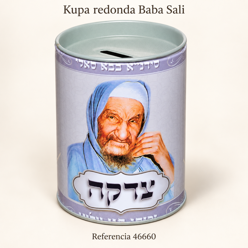 Kupa redonda Baba Sali, referencia 46660; presentación del diseño