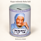 Kupa redonda Baba Sali, referencia 46660; presentación del diseño