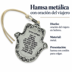 Hamsa metálica con oración del viajero; ficha de características