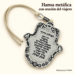 Hamsa metálica con oración del viajero; presentación del producto
