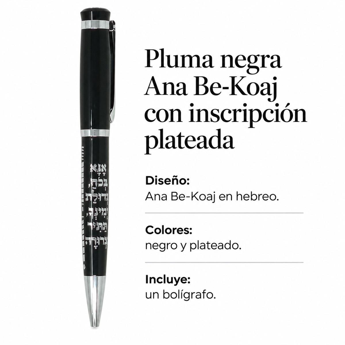 Pluma negra Ana Be-Koaj con inscripción plateada; ficha de características