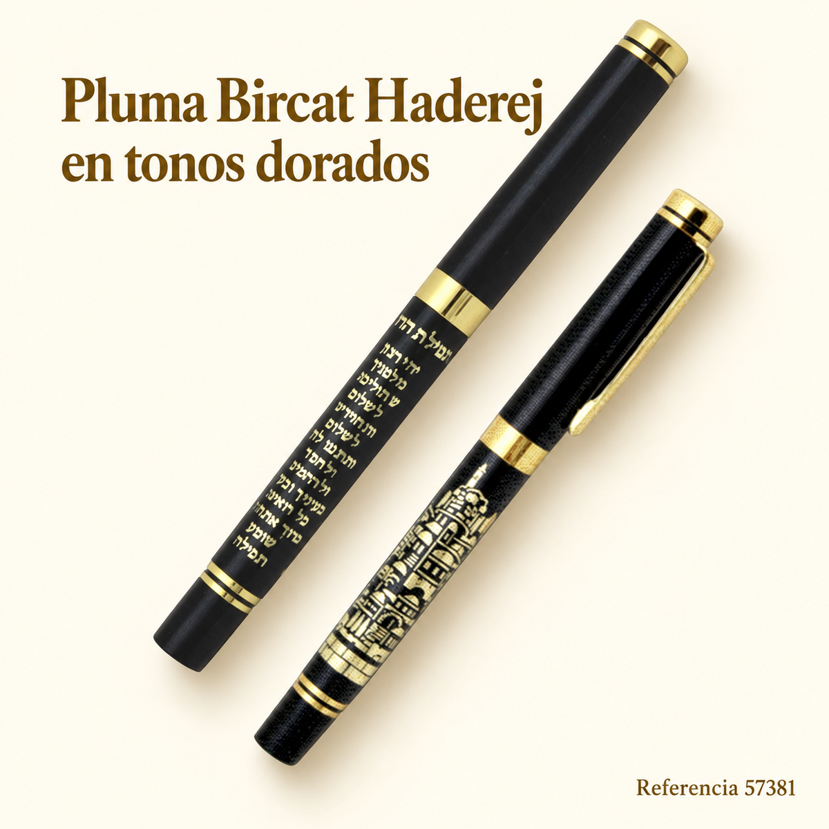 Pluma Bircat Haderej en tonos dorados; presentación del producto