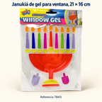Janukiá de gel para ventana, 21 × 16 cm; presentación del producto