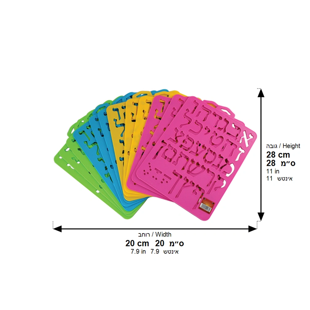 Plantilla grande de Alef Bet 90949 en colores surtidos de referencia; venta individual; medidas de referencia del fabricante