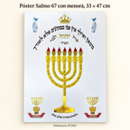 Póster Salmo 67 con menorá, 33 × 47 cm; presentación del producto