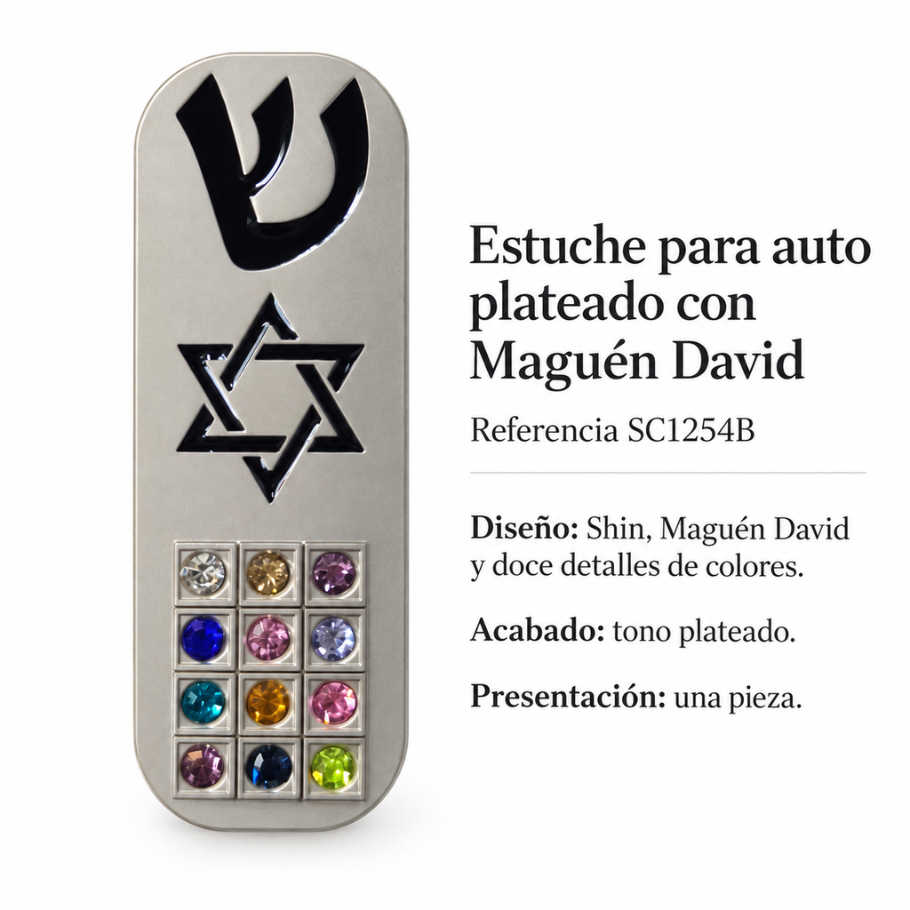 Estuche para auto plateado con Maguén David, referencia SC1254B; ficha con detalles del diseño