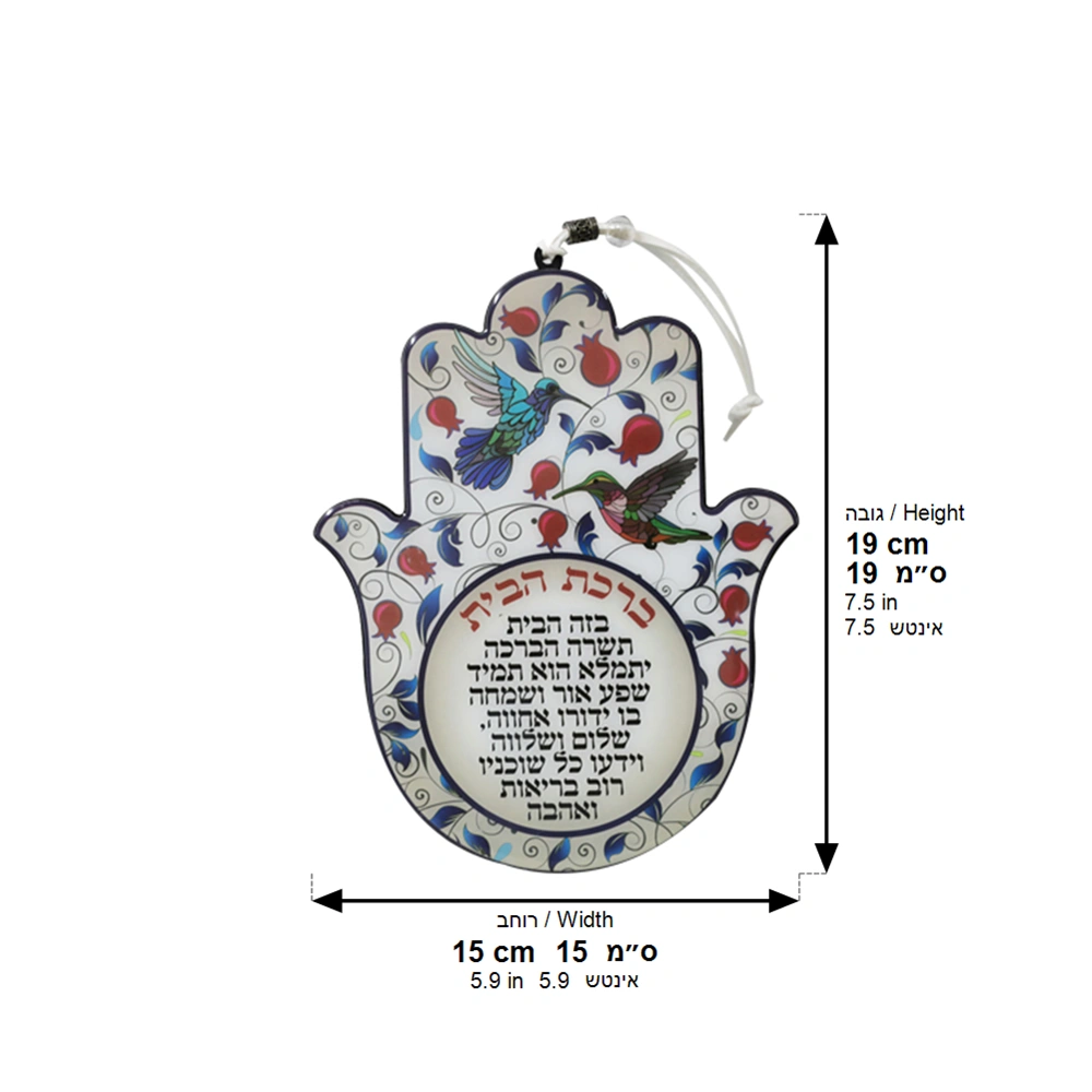 Esquema de medidas del fabricante para la hamsa 58524.