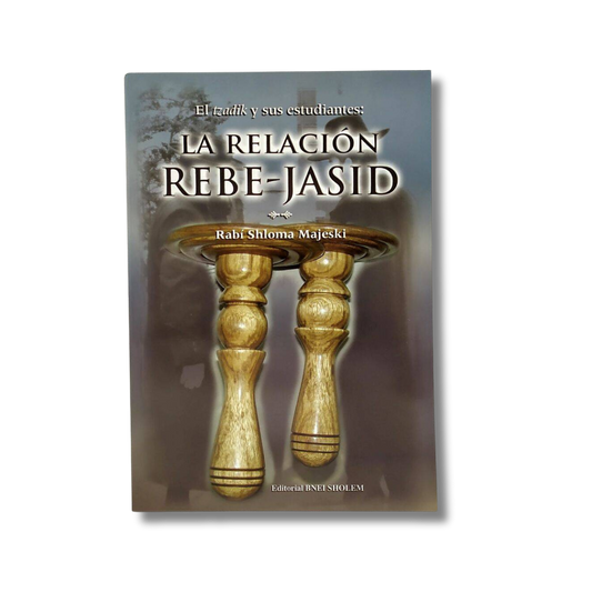 The Rebbe-Chassid Relationship