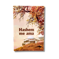 The Jewels, Hashem loves me