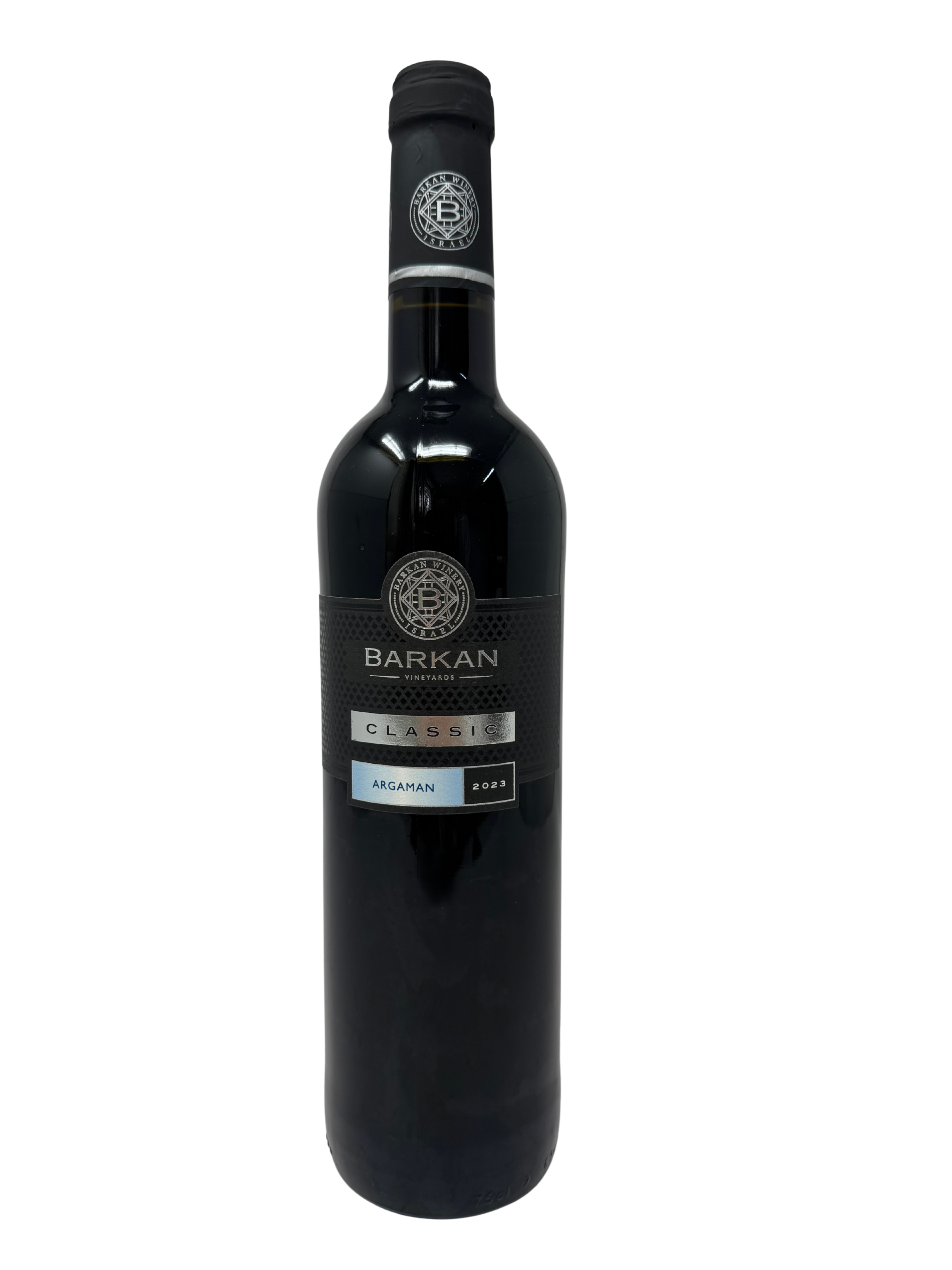 Yain Barkan Argaman azul de Israel, 750ml