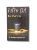 Eben Shelema