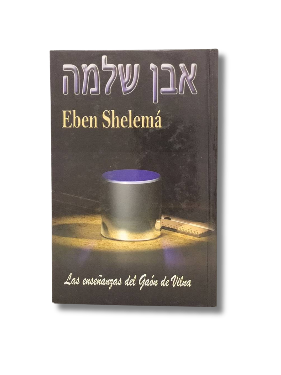 Eben Shelema
