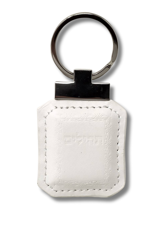 Llavero salmos con cuero, blanco