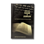 Libro de Isajar y Zebulun