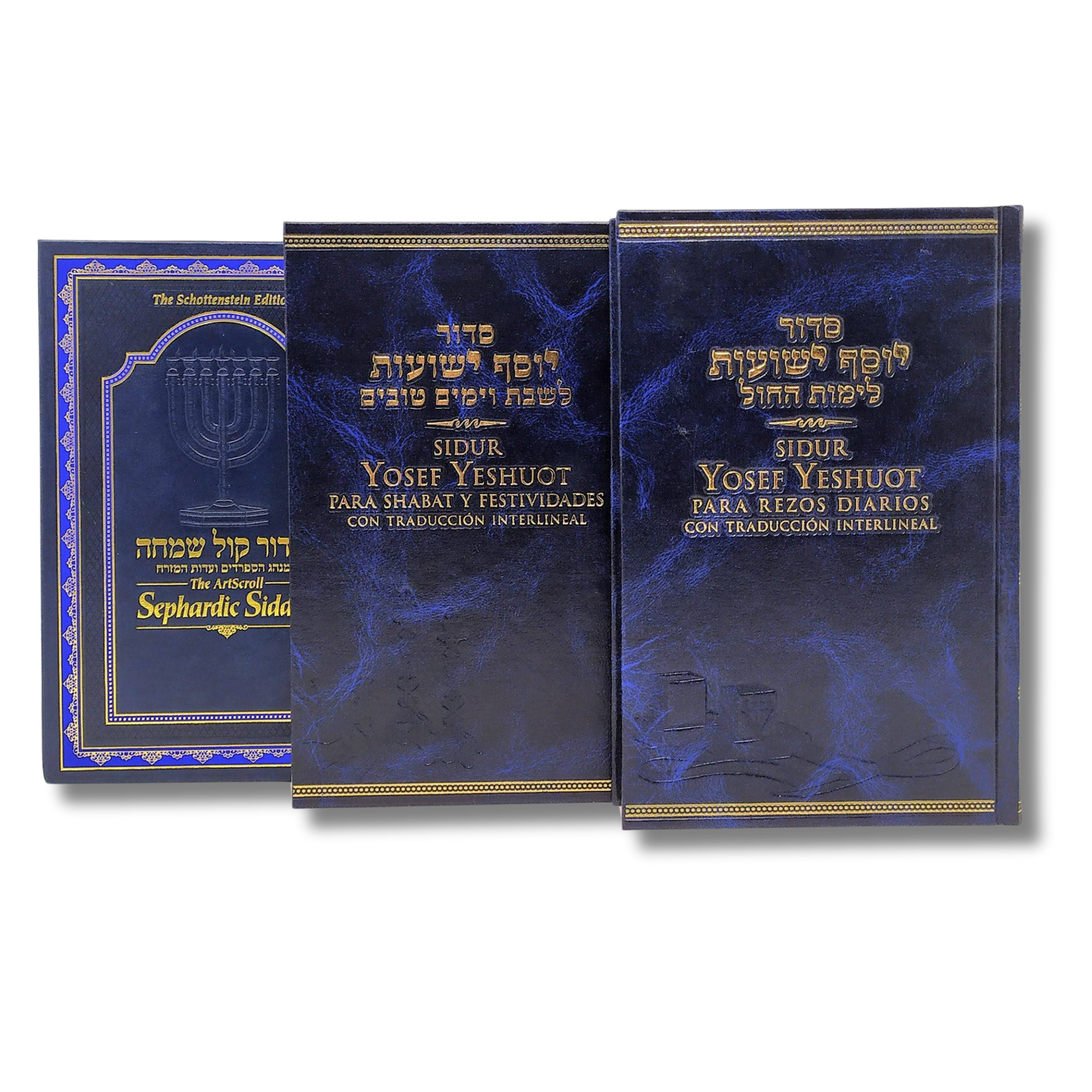 Siddur Sefaradi Shabbat and Jhol Set of 3 Volumes