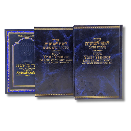 Siddur Sefaradi Shabbat and Jhol Set of 3 Volumes