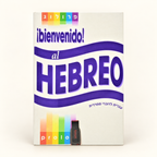 Portada del curso de hebreo básico para principiantes, con el título Bienvenido al hebreo. Fondo de catálogo claro.