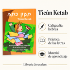 Ficha visual de Ticún Ketab — caligrafía de las letras hebreas.