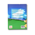 Un cuento para cada dia Tishre 1