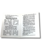 Bircot Hashajar bendiciones matutinas Shem Tob 2302