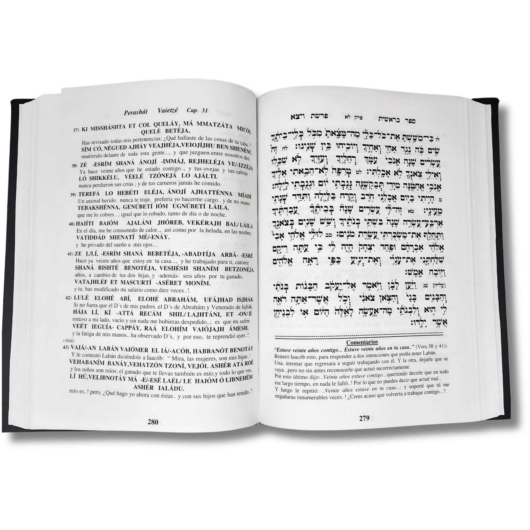 La Tora Mor Deror Bereshit 1º edicion