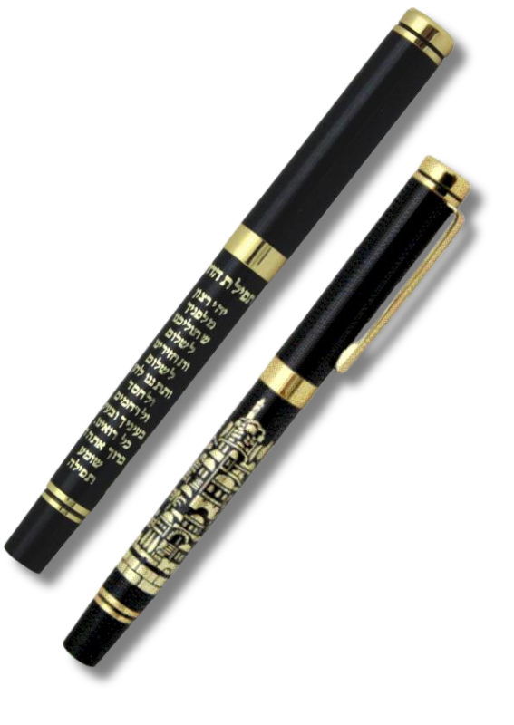 Pluma Bircat Haderej en tonos dorados; vista principal