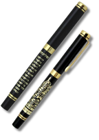Pluma Bircat Haderej en tonos dorados; vista principal