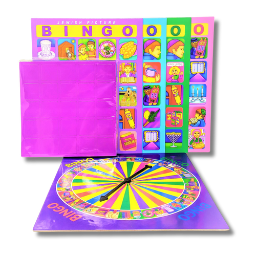 Bingo con diseños judaicos 01388