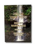 Bircot Hashajar bendiciones matutinas Shem Tob 2302