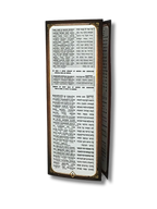 Birkat Hamazon rojo triptico 235