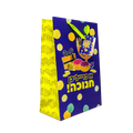 Bolsa de regalo de januka 78275