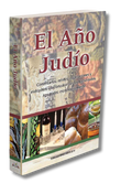 El Año Judio