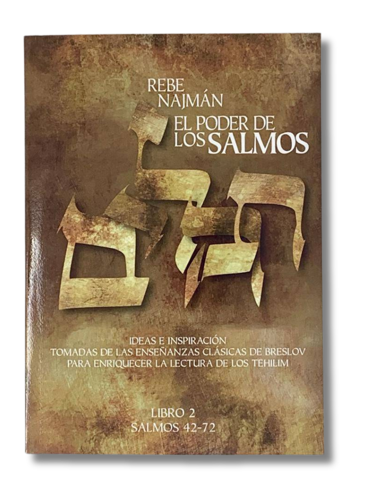 Portada café de El Poder de los Salmos, Libro 2, Salmos 42–72.