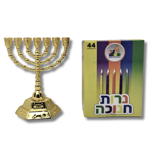 Set of 12 Shiny Gold Tribes Menorah 11 cm with candles 11259