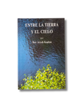 Entre la tierra y el cielo