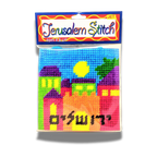 Plantilla  con hilos para bordar Jerusalem 01006