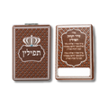 Espejo tefilin 43492