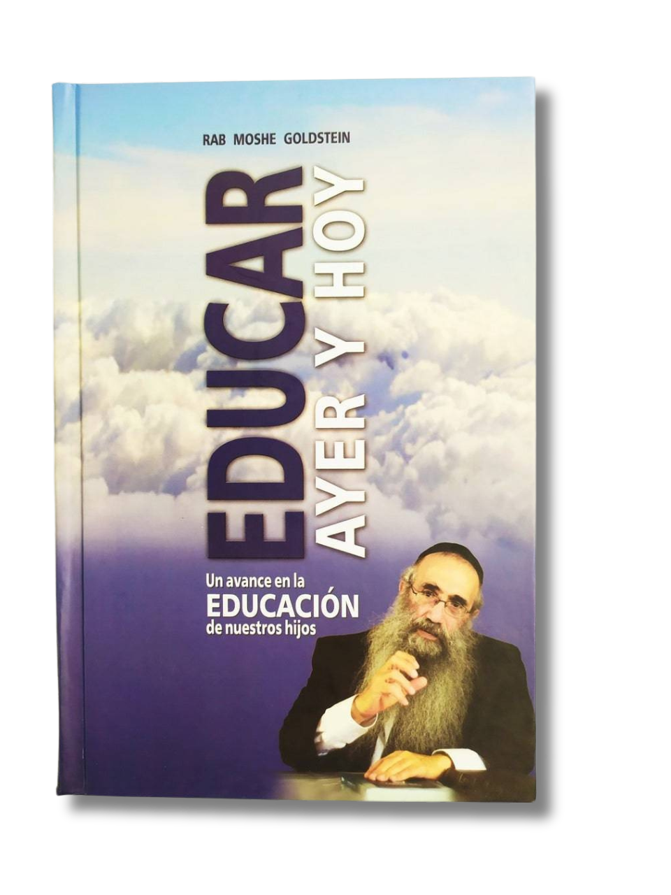 Educar ayer y hoy