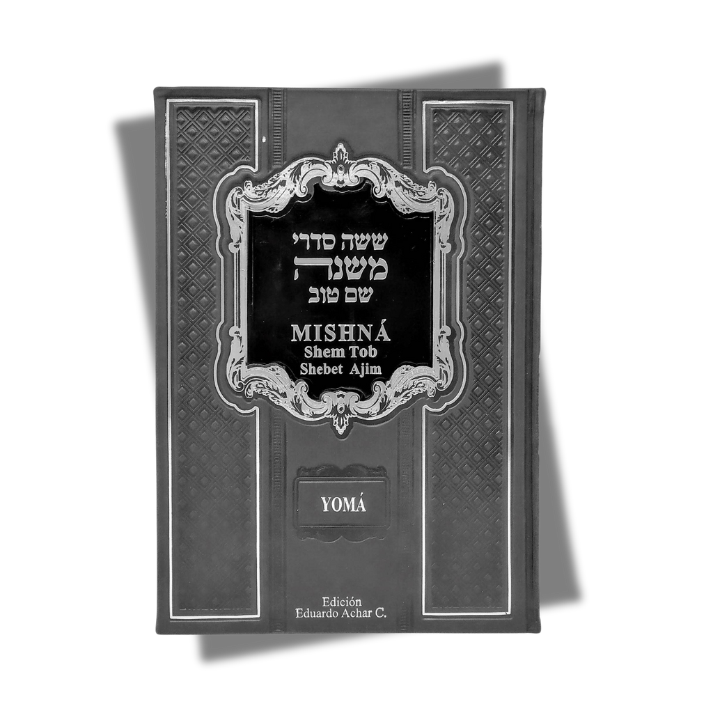Mishna Shem Tob Yoma