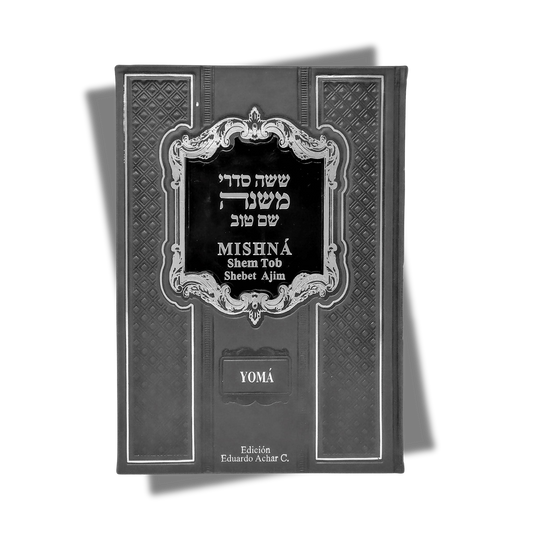 Mishna Shem Tob Yoma