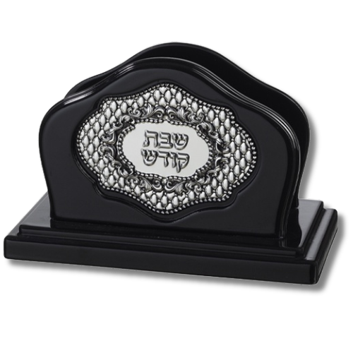 Servilletero para shabat 47007