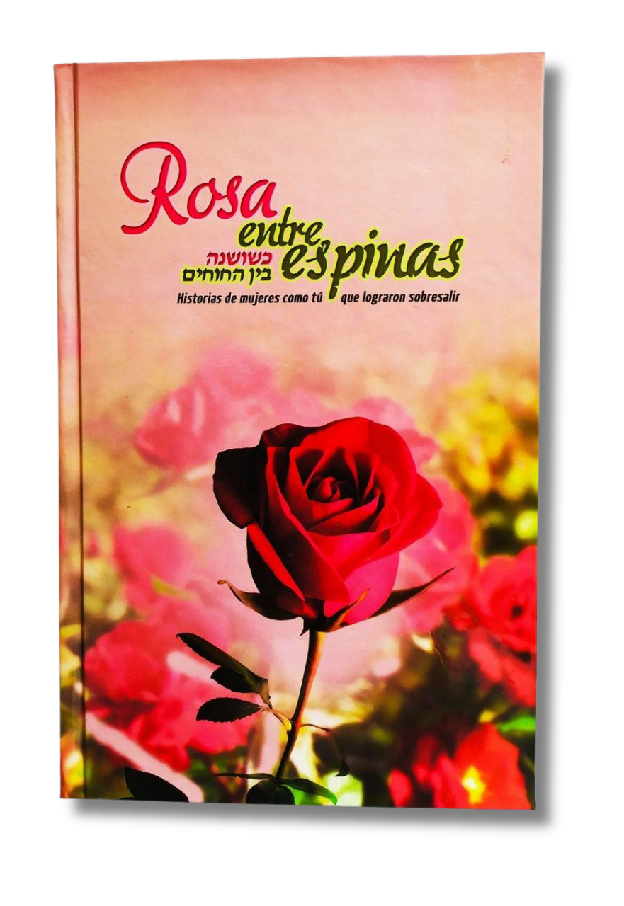 Rosa entre espinas